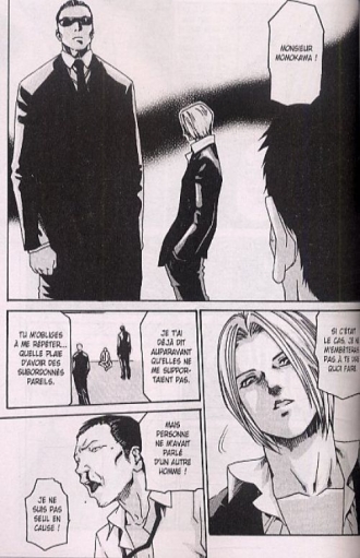 extrait manga Secret R T2