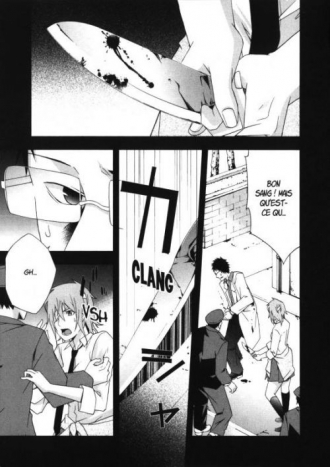 extrait manga Secret T3