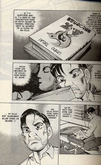 extrait manga Seizon Life T1