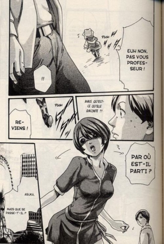 extrait manga Sense T5