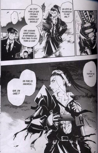 extrait manga Seven - Snow White and the seven dwarfs T1