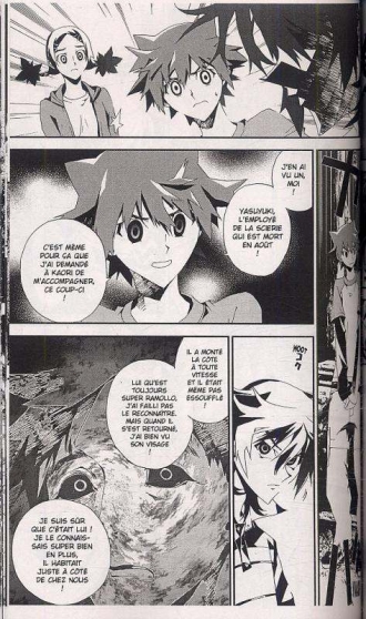 extrait manga Shi Ki T3