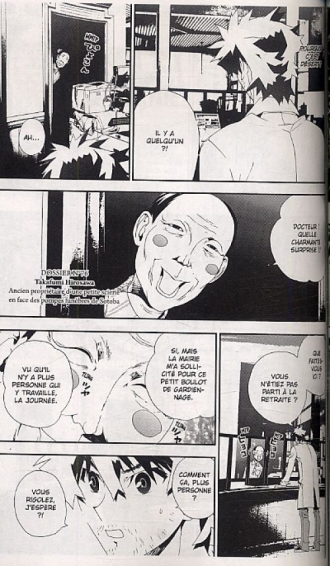extrait manga Shi Ki T7