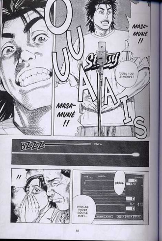 extrait manga Shiba Inu