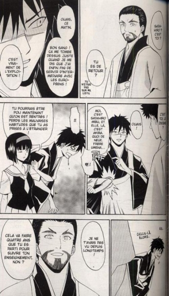 extrait manga Shikabane hime T11