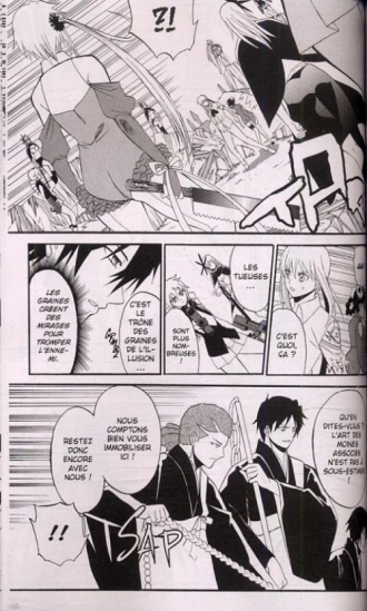 extrait manga Shikabane hime T12