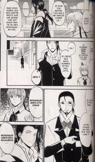extrait manga Shikabane hime T4