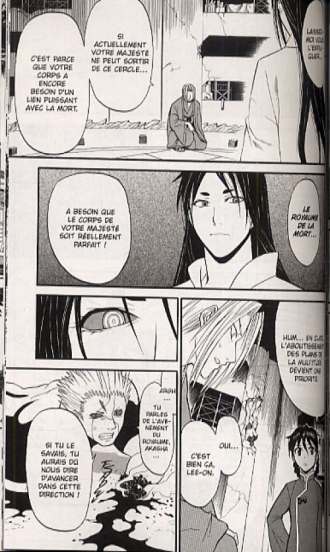 extrait manga Shikabane hime T5