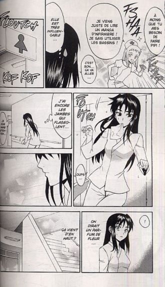 extrait manga Shikabane hime T8