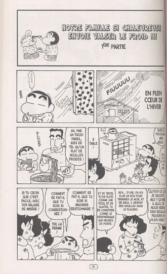 extrait manga Shin Chan saison 2 T17