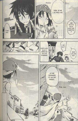 extrait manga Shina Dark T1