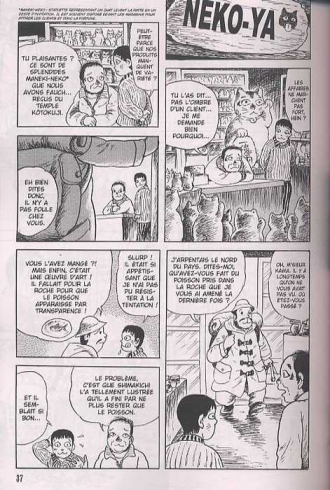 extrait manga Peur sur la ville