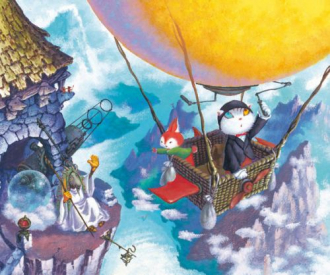 extrait manga Shiro et les flammes d'arc en ciel