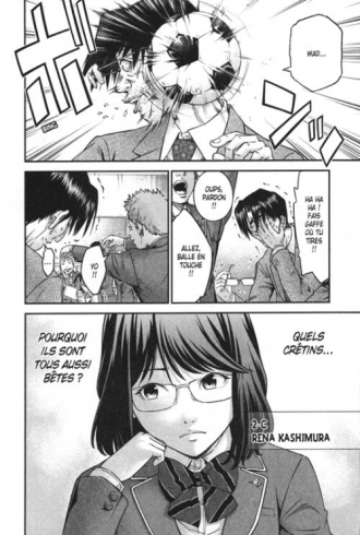 extrait manga Signal 100 T1