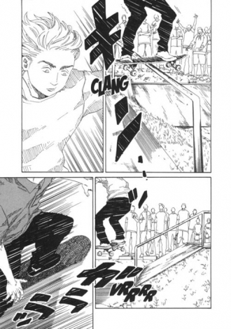 extrait manga Sk8r’s T3