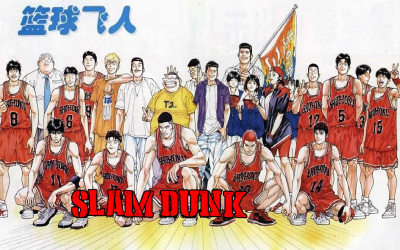 Slam dunk