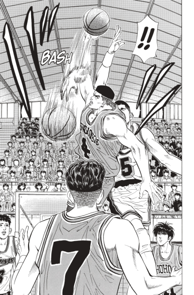 Slam dunk