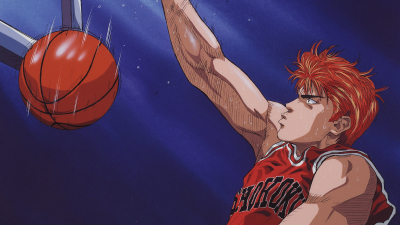 Slam dunk