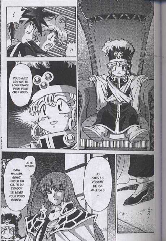 extrait manga Slayers - Knight of aqua lord T2