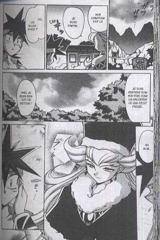 extrait manga Slayers - Knight of aqua lord T3