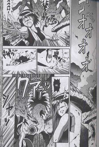 extrait manga Slayers - Knight of aqua lord T5