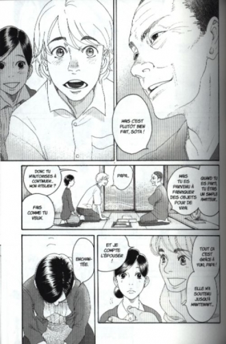 extrait manga Snow illusion