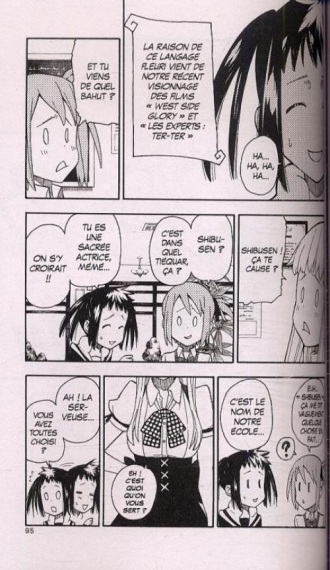 extrait manga Soul eater Not ! T2