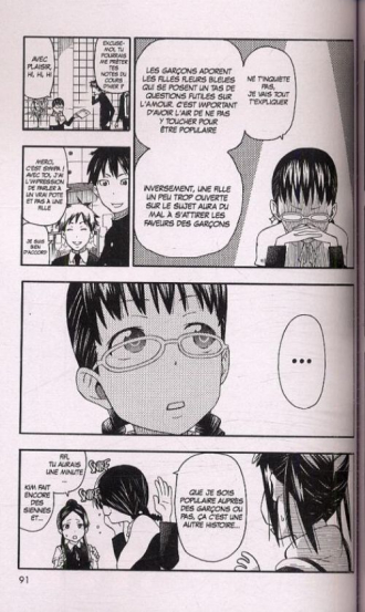 extrait manga Soul eater Not ! T3