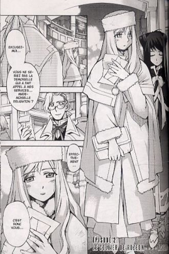 extrait manga Soul Gadget Radiant T1