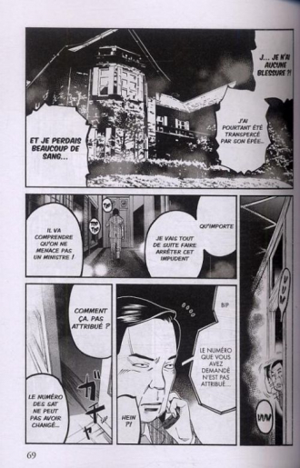 extrait manga Soul reviver T2