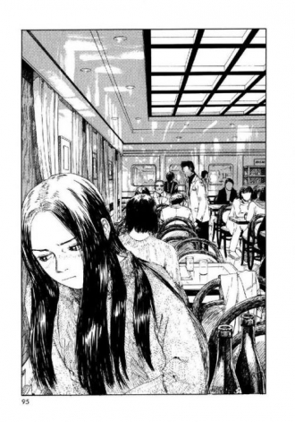 extrait manga Souvenirs d’Emanon