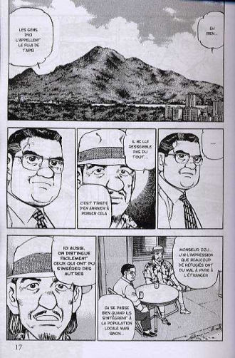 extrait manga Spirit of the sun T2