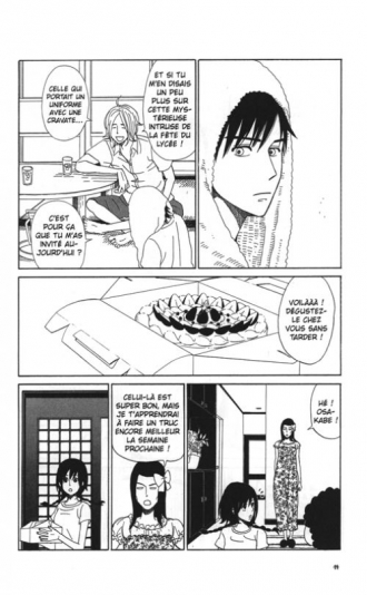 extrait manga Spiritual princess T10