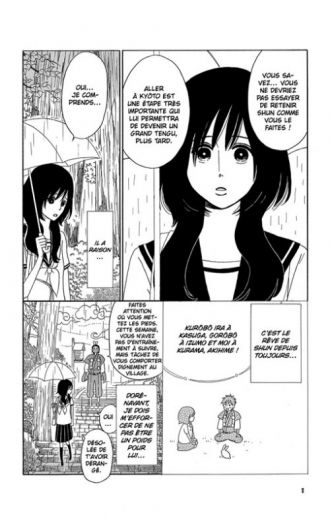 extrait manga Spiritual princess T4