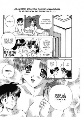 extrait manga Step Up Love Story T1