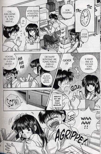 extrait manga Step Up Love Story T13