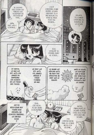 extrait manga Step Up Love Story T17