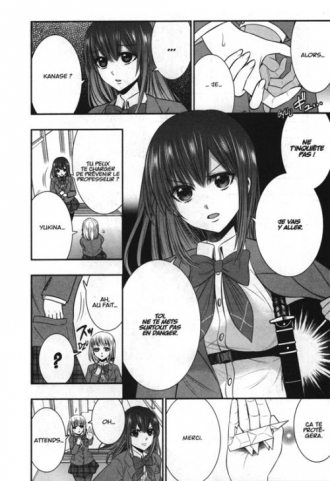extrait manga Strike the blood T10