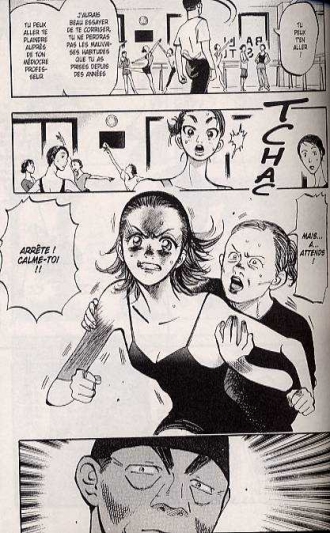 extrait manga Subaru T2