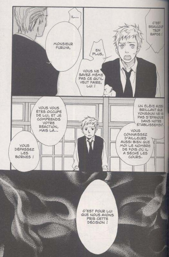 extrait manga Sugarmilk