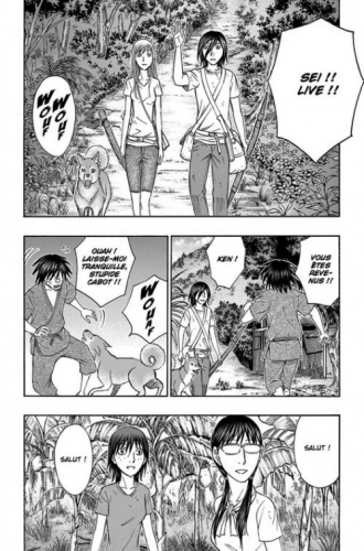 extrait manga Suicide island T14