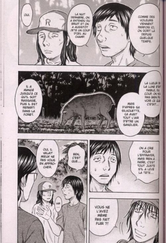 extrait manga Suicide island T5