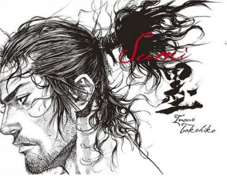 extrait manga Sumi