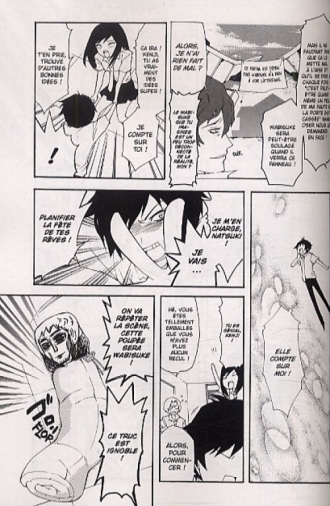 extrait manga Summer wars anthologie