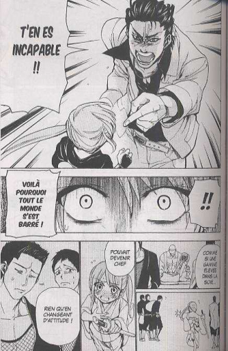 extrait manga Sumomomo Momomo  T8