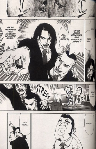 extrait manga Sun-Ken Rock T12