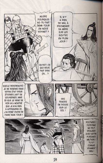 extrait manga De l'évaluation - 1ère partie