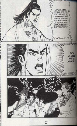 extrait manga De l'évaluation - Partie 2