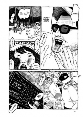 extrait manga Sunny T5