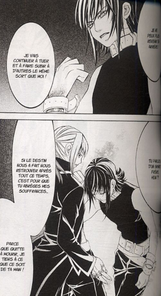 extrait manga Superior cross T2